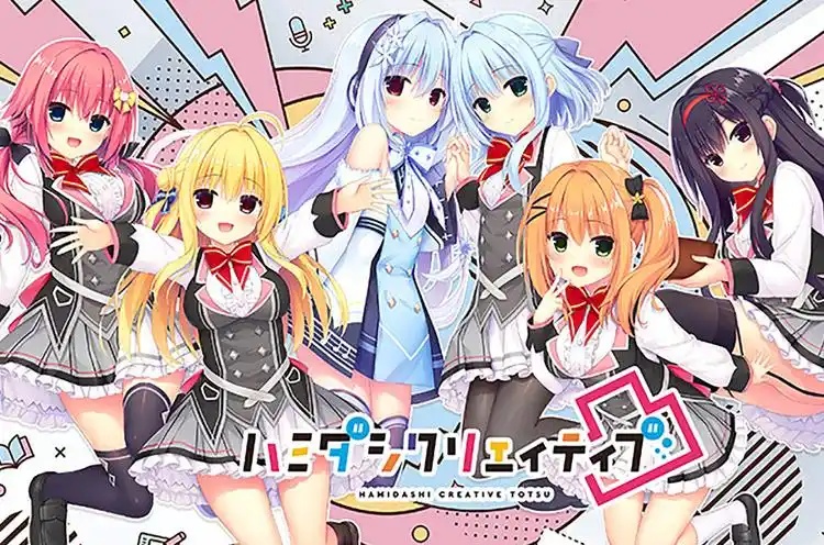 常轨脱离Creative凸 Ver1.1.5 Steam官方中文版 [更新/5.5G]-乐游二次元