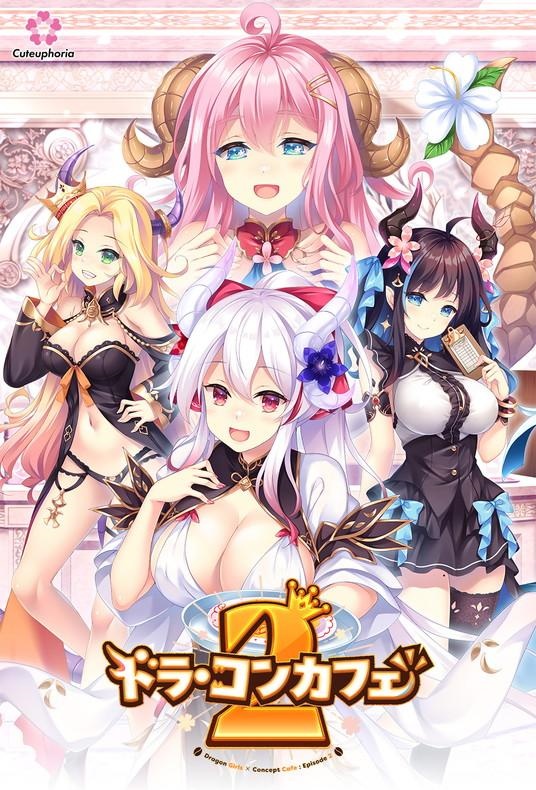 图片[2]-日系 ADV游戏8部合集 AI汉化[新作/19G]-乐游二次元