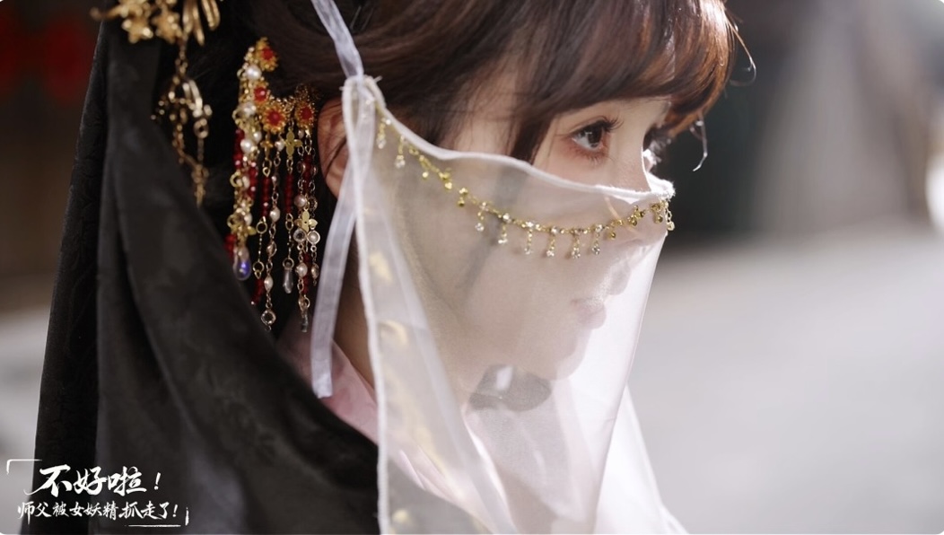 图片[3]-不好啦！师父被女妖精抓走了！[新作/19G]-乐游二次元