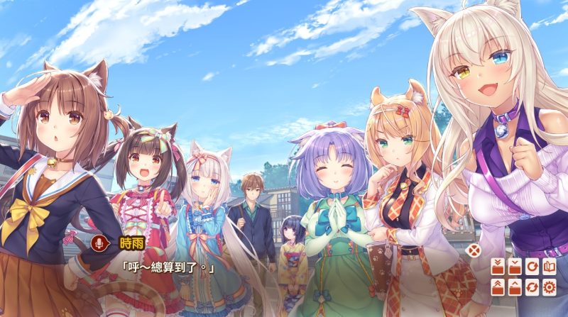 巧克力与香子兰 猫娘乐园 5部合集 官方中文[更新/19G]-乐游二次元