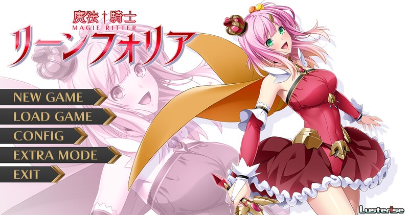 魔法骑士琳芙莉娅 AI汉化版 [新作/1.8G]-乐游二次元