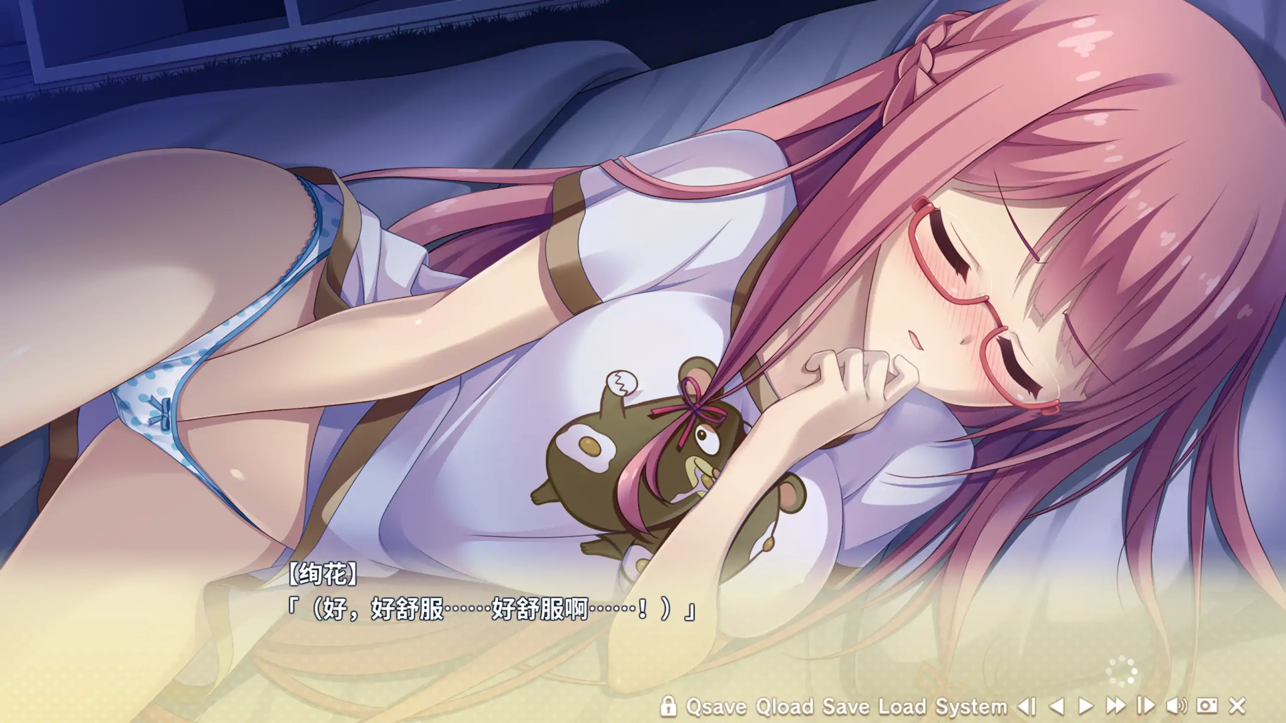 图片[3]-寄宿之恋 V1.00 Steam官方中文步兵版 【PC/3G/更新】-乐游二次元