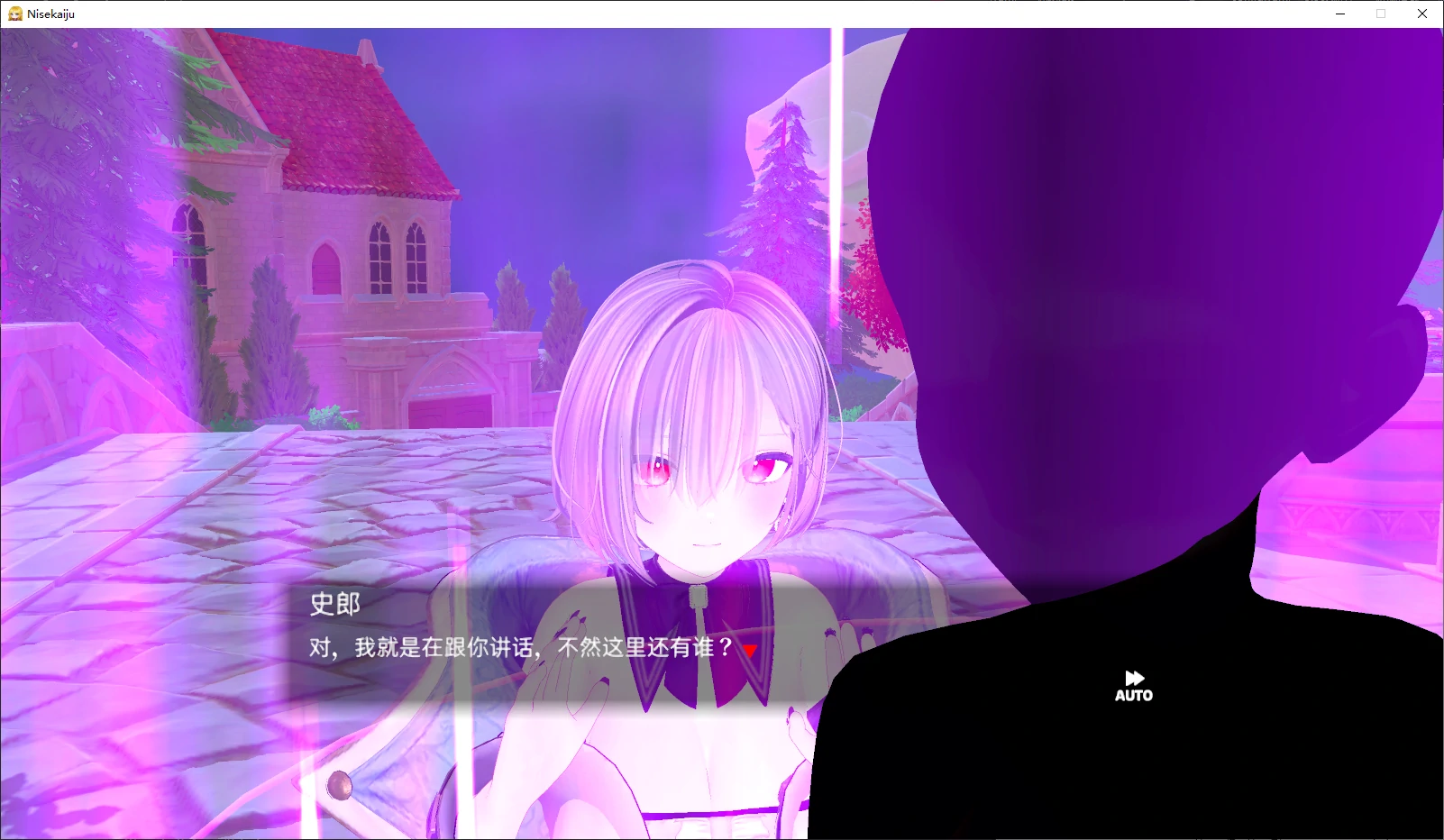 图片[3]-伪世界树的巫女～街头尽情触摸&色情陷阱捕抓辣妹 v1.4 官方中文【PC/3.29G/更新】-乐游二次元