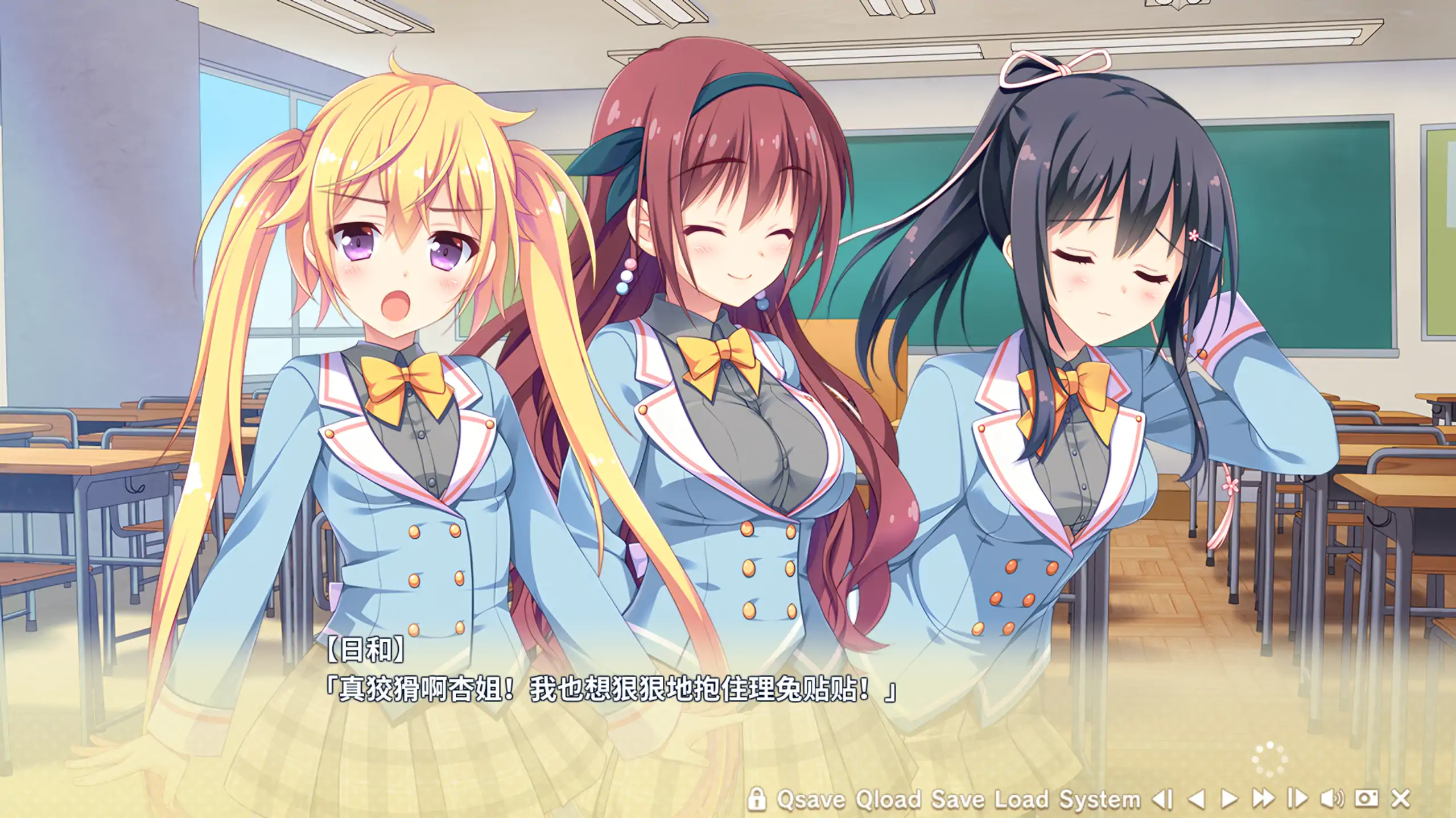 图片[4]-寄宿之恋 V1.00 Steam官方中文步兵版 【PC/3G/更新】-乐游二次元