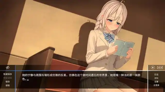 图片[3]-斗争循环：阿尔登格勒 STEAM官中[新作/3.4G]-乐游二次元