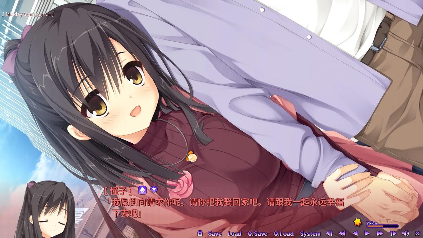 图片[4]-魔女的夜宴 STEAM官中[更新/7G]-乐游二次元