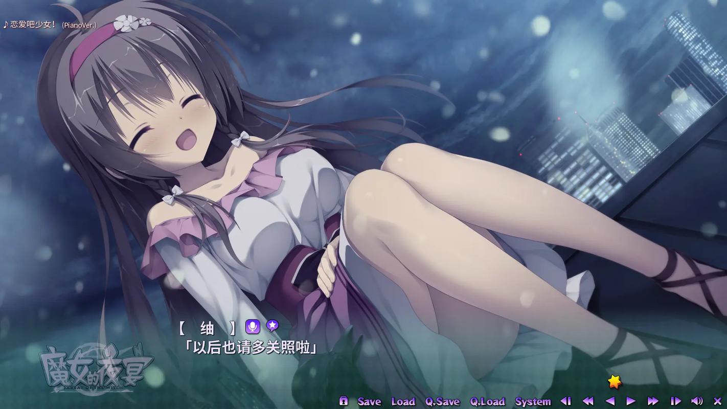 图片[3]-魔女的夜宴 STEAM官中[更新/7G]-乐游二次元