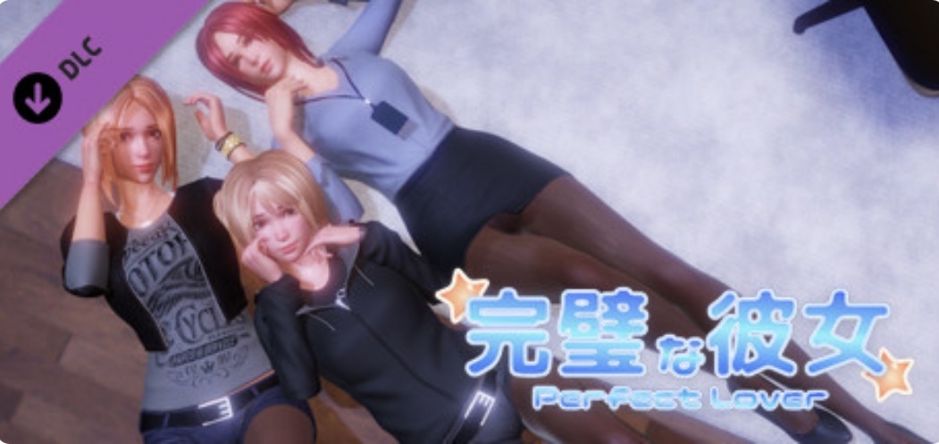 完美恋人(豪华版-V1.21+DLC全解 锁档)-乐游二次元