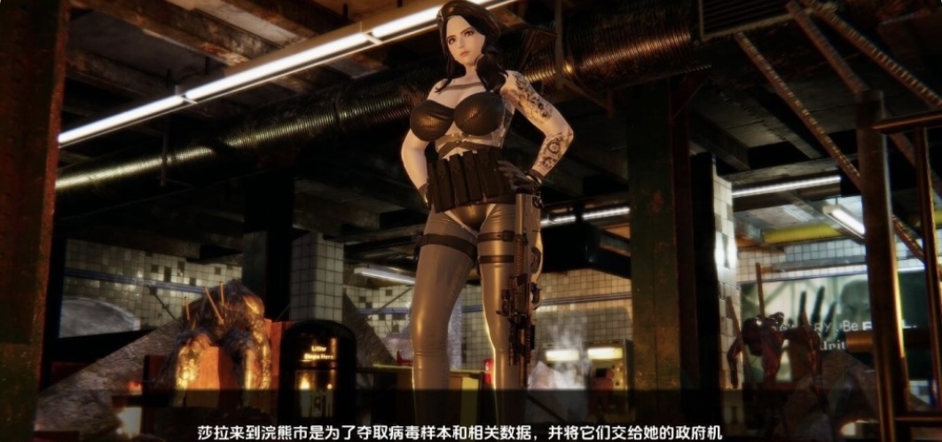 图片[3]-［PC+安卓/欧美SLG/汉化］陨落的秩序：僵尸爆发V1.1b AI汉化版［4.3G-乐游二次元