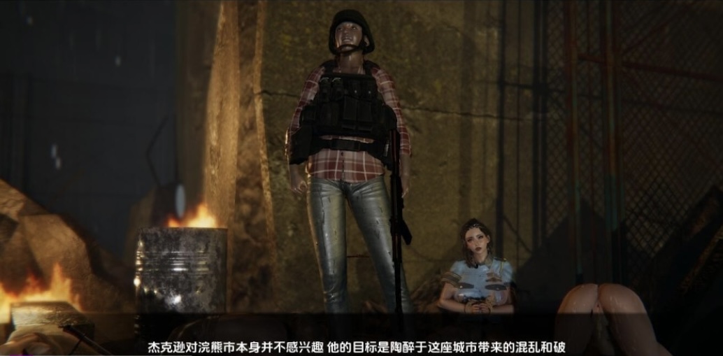 图片[4]-［PC+安卓/欧美SLG/汉化］陨落的秩序：僵尸爆发V1.1b AI汉化版［4.3G-乐游二次元