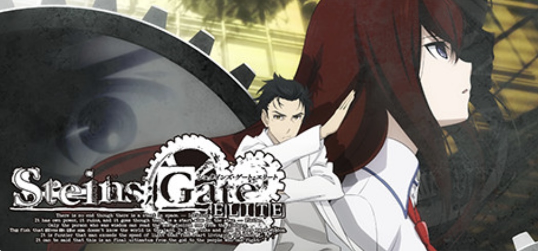 命运石之门:精英STEINS;GATE ELITE-乐游二次元