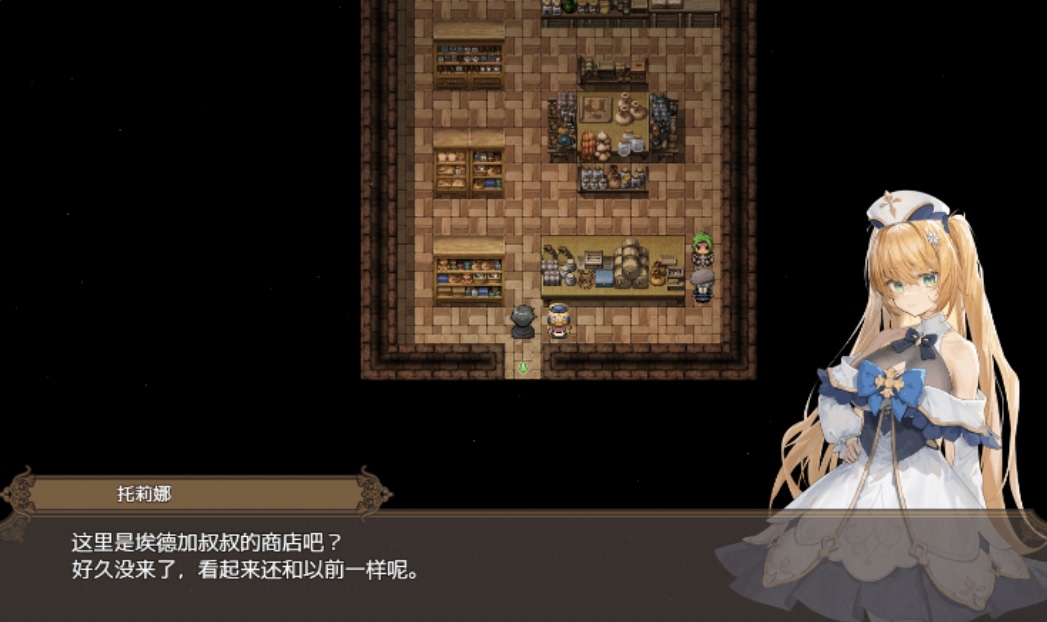 图片[4]-[追加DLC] 影色渐染~阿斯林顿的妹神官 影に染まりゆく~アスリントの妹神官~V1.30 官中步兵版+DLC+存档[4G]-乐游二次元