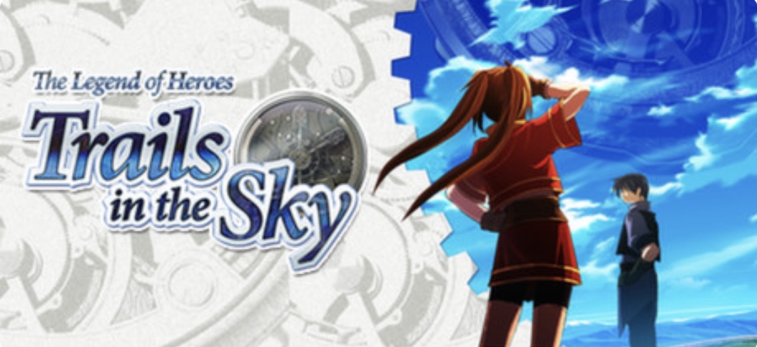 英雄传说:空之轨迹FC/The Legend of Heroes: Trails in the Sky-乐游二次元