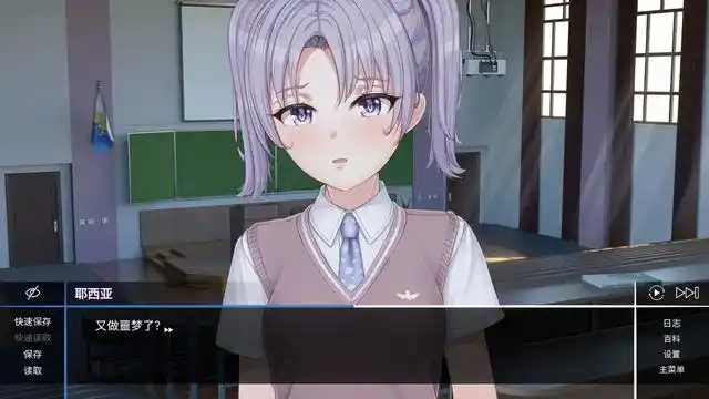 图片[2]-斗争循环：阿尔登格勒 STEAM官中[新作/3.4G]-乐游二次元