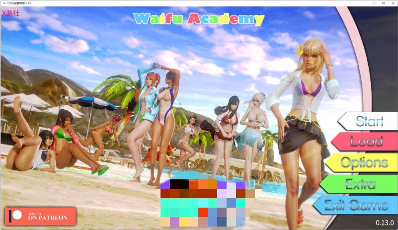 二次元老婆学院 Ver0.13.0 AI汉化版[8月更新][PC+安卓][7.3G]-乐游二次元