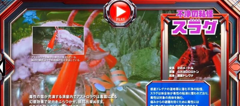 图片[6]-PC/3D/SLG/中文】奥特之母紧缚折磨处刑 Vol.3 官方中文版-乐游二次元