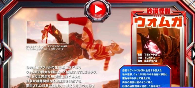图片[7]-PC/3D/SLG/中文】奥特之母紧缚折磨处刑 Vol.3 官方中文版-乐游二次元