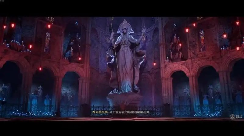 图片[6]-艾诺提亚：失落之歌/Enotria: The Last Song-乐游二次元