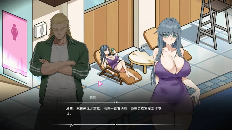图片[3]-救生员狂热 v0.92A steam官方中文【PC/580M/更新】-乐游二次元