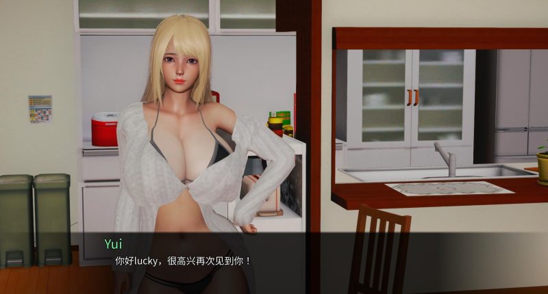 图片[3]-[更新] 后宫腐败 Harem Corruption v11.0 Public 官方中文版+全开画廊[PC+安卓][3.23G]-乐游二次元