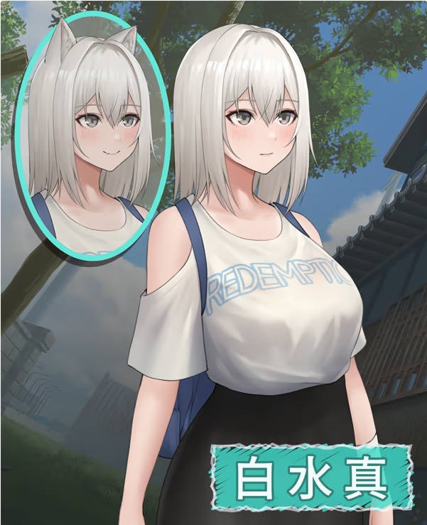 图片[7]-猫岛雨香 猫島ペトリコール 官方中文版 [新作] [5.5G/CV]-乐游二次元