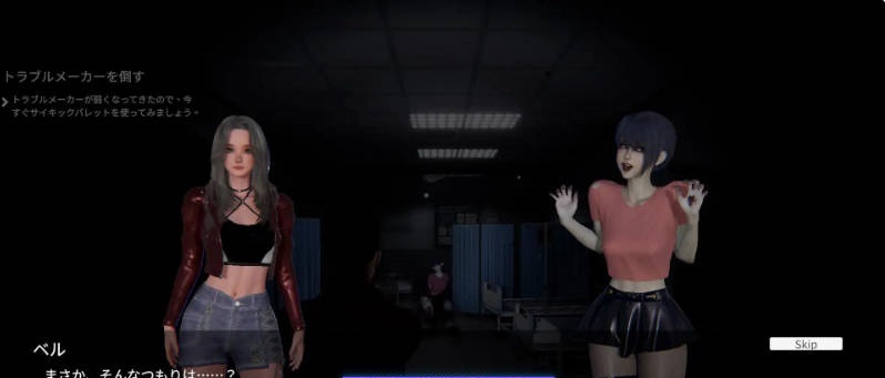 图片[6]-女鬼的深入治疗 The Ghost’s Intimate Cure V0.8.26 官方中文正式步兵版[6.7G]-乐游二次元