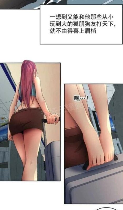 图片[4]-【PC/ADV/3D/中文】金麟岂是池中物 V0.4 游戏【3.6G】-乐游二次元