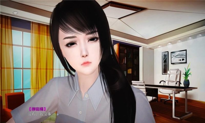 图片[2]-【PC/ADV/3D/中文】金麟岂是池中物 V0.4 游戏【3.6G】-乐游二次元