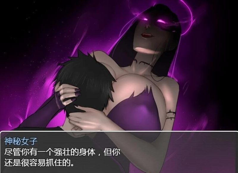 图片[6]-PC/极品熟女RPG/汉化/动态】拯救任务~Savior Quest V1.20精翻汉化版 【680M】-乐游二次元