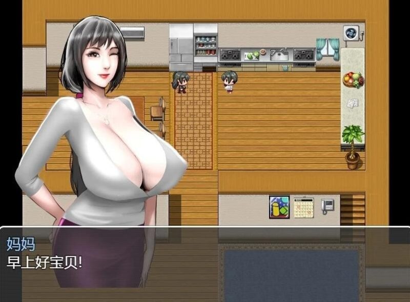 图片[7]-PC/极品熟女RPG/汉化/动态】拯救任务~Savior Quest V1.20精翻汉化版 【680M】-乐游二次元