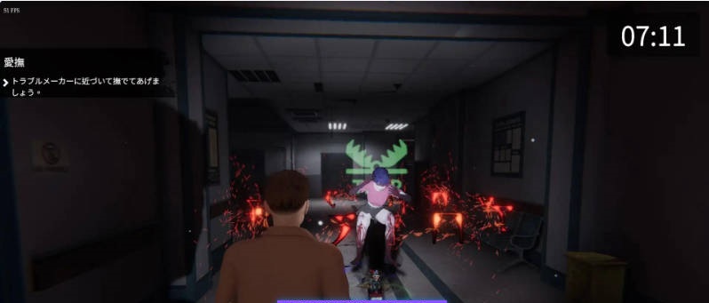 图片[4]-女鬼的深入治疗 The Ghost’s Intimate Cure V0.8.26 官方中文正式步兵版[6.7G]-乐游二次元