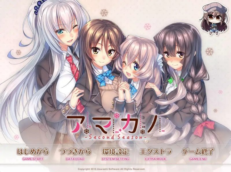 甜蜜女友1+1+ 2+2+ SS+SS+ 精翻汉化版【48G】-乐游二次元