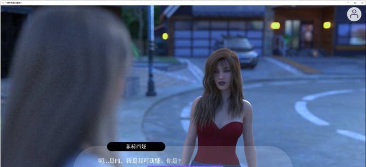 图片[5]-[更新] 一场不稳定的婚姻 A Volatile Marriage Ep.5 AI汉化版[PC+安卓][5G]-乐游二次元