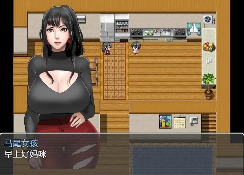 图片[4]-PC/极品熟女RPG/汉化/动态】拯救任务~Savior Quest V1.20精翻汉化版 【680M】-乐游二次元