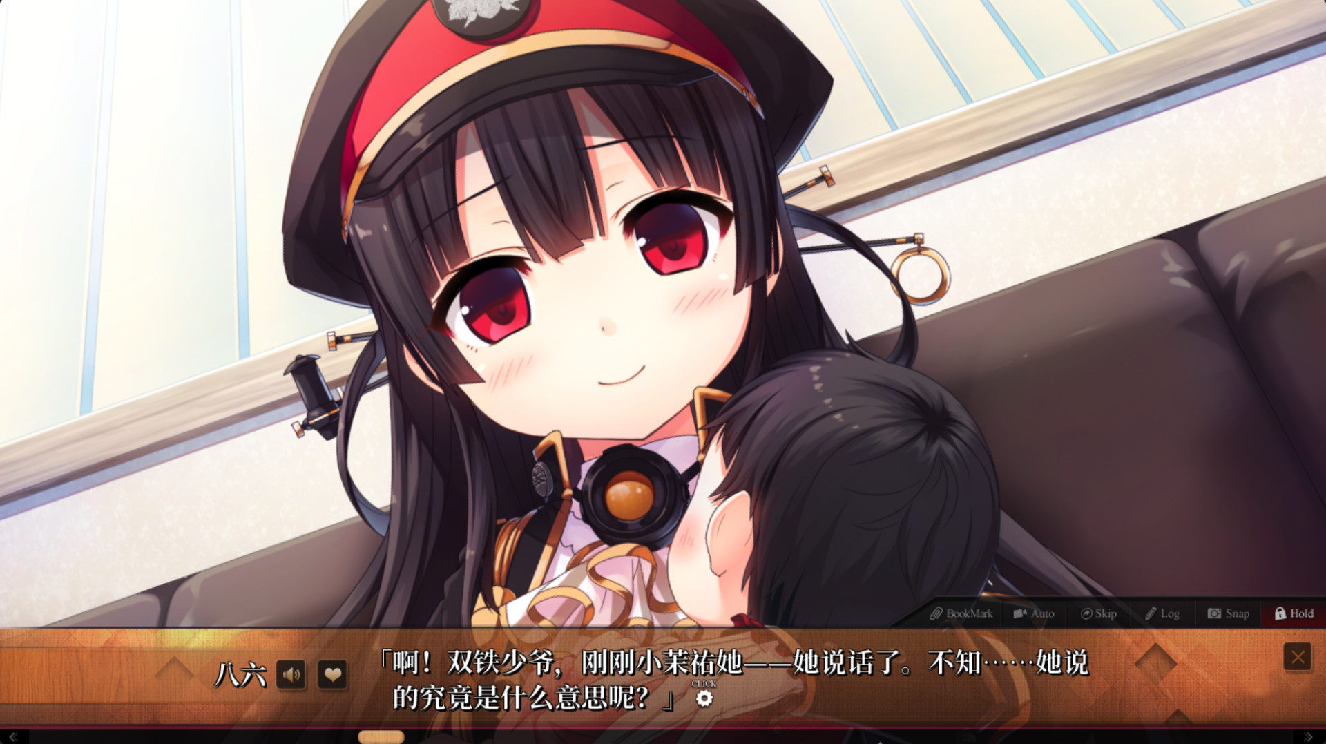 图片[2]-爱上火车 – LastRun！ 官方中文R18版-乐游二次元
