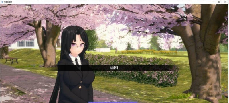 图片[5]-生命的回报/Life’s Payback v2.4 AI汉化 [11.1G]-乐游二次元