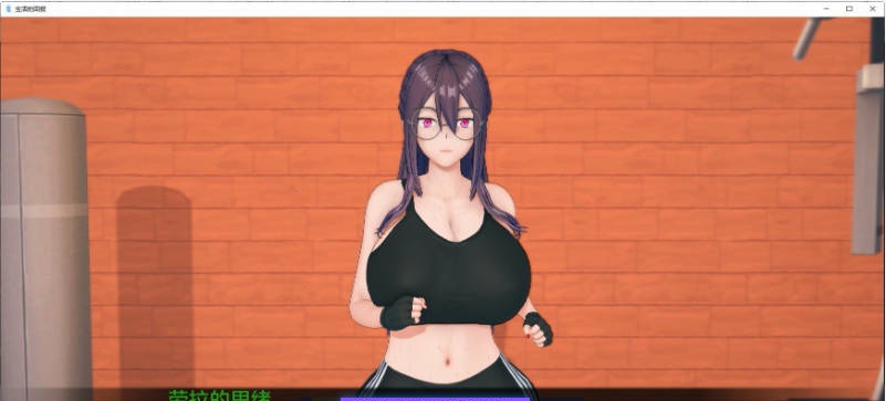 图片[7]-生命的回报/Life’s Payback v2.4 AI汉化 [11.1G]-乐游二次元