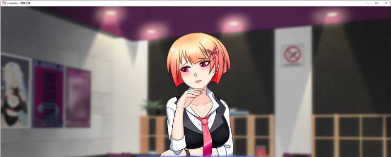 图片[7]-[更新]底层少女：臣服之路 地下少女：服从之路 UnderGirl: Submission Path v2.0 官方中文步兵版[1.94G]-乐游二次元