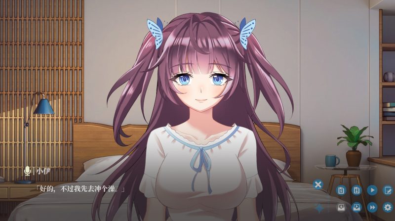 图片[5]-最初的幻想-欲妹幻想（V230605+全DLC）-乐游二次元