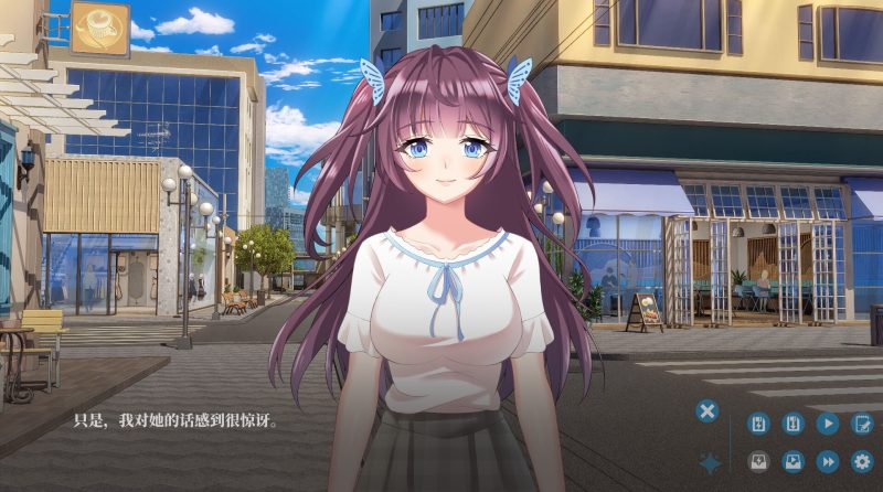 图片[4]-最初的幻想-欲妹幻想（V230605+全DLC）-乐游二次元
