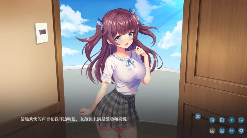 图片[2]-最初的幻想-欲妹幻想（V230605+全DLC）-乐游二次元