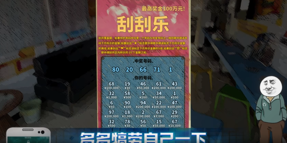 图片[2]-中国式网游/Chinese Online Game-乐游二次元