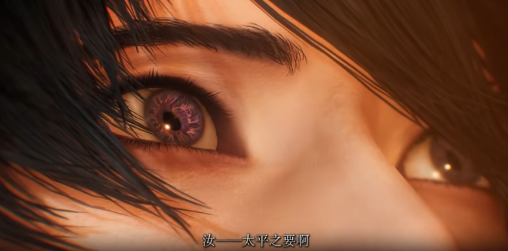 图片[4]-真・三国无双 起源/DYNASTY WARRIORS: ORIGINS（更新v1.0.0.2）-乐游二次元