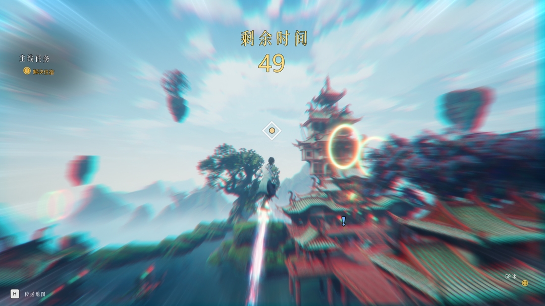 图片[13]-隐世神剑传 官方中文 -太古逆命-荒血剑鸣[PC/21G]-乐游二次元