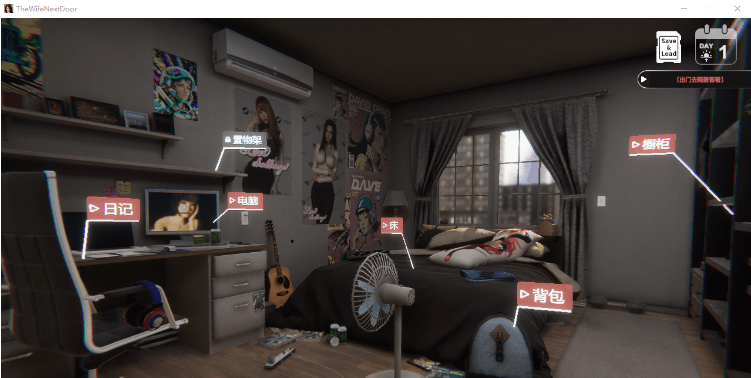 图片[8]-【大型互动SLG】[3D]隔壁的美艳人妻 Ver1.8.7 Steam官方中文步兵版[大型更新]-乐游二次元