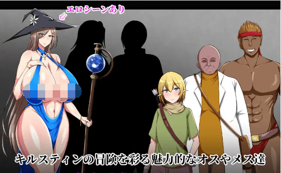 图片[3]-【爆款RPG】战鬼克莉丝汀 Ver1.06 官方中文步兵版-乐游二次元