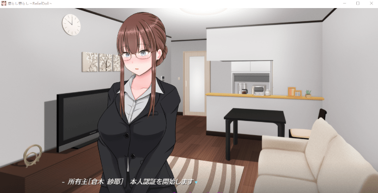 图片[4]-【日式SLG】癒らし暮らし ～Relief Doll～ AI汉化版-乐游二次元