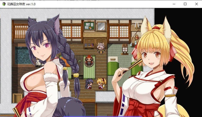 图片[2]-【更新】花葬巫女 咲夜/花葬巫女サクヤ Ver1.23 AI汉化版【1G】-乐游二次元