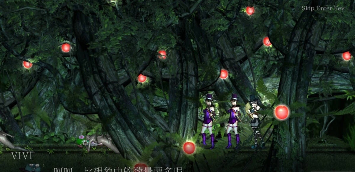 图片[6]-[日系ACT大作/全动态/更新]纯白女神与亡者之都2 Guilty Hell2 Part53b 官方中文版[11.2G]-乐游二次元