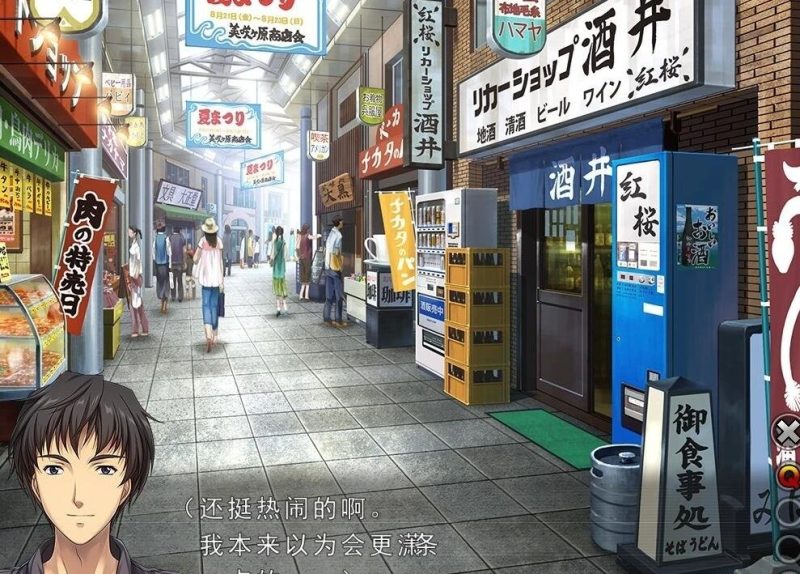 图片[4]-妻中蜜：1+2+3+番外 合集！完整汉化版+存档 [6.2G]-乐游二次元